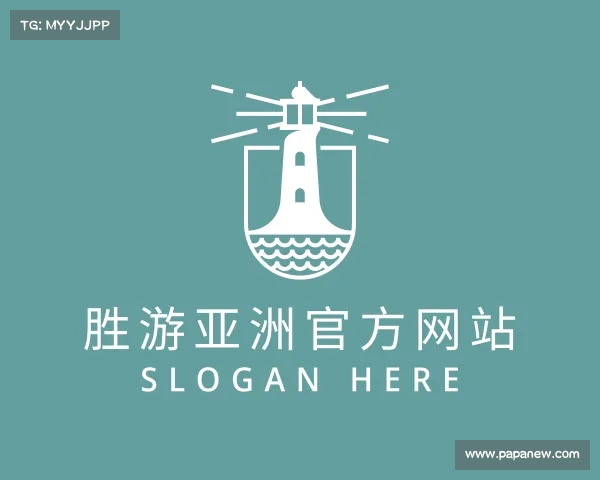 解读胜游亚洲APP下载